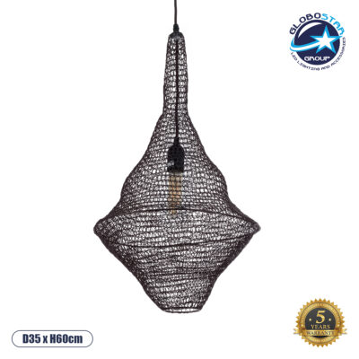 LEDTM® KENTUCKY 01872 Vintage Κρεμαστό Φωτιστικό Οροφής με Ντουί 1 x E27 AC 220-240V IP20 - Καφέ - Μ35 x Π35 x Υ60cm