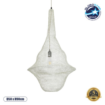 LEDTM® KENTUCKY 01874 Vintage Κρεμαστό Φωτιστικό Οροφής με Ντουί 1 x E27 AC 220-240V IP20 - Μπεζ - Μ50 x Π50 x Υ90cm