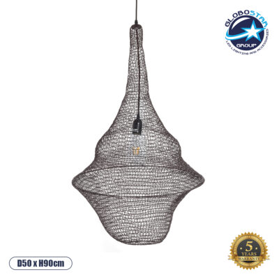 LEDTM® KENTUCKY 01875 Vintage Κρεμαστό Φωτιστικό Οροφής με Ντουί 1 x E27 AC 220-240V IP20 - Καφέ - Μ50 x Π50 x Υ90cm