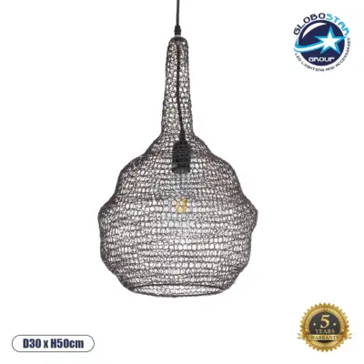 LEDTM® KENTUCKY 01881 Vintage Κρεμαστό Φωτιστικό Οροφής με Ντουί 1 x E27 AC 220-240V IP20 - Καφέ - Μ30 x Π30 x Υ50cm