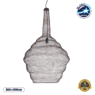 LEDTM® KENTUCKY 01884 Vintage Κρεμαστό Φωτιστικό Οροφής με Ντουί 1 x E27 AC 220-240V IP20 - Καφέ - Μ60 x Π60 x Υ90cm