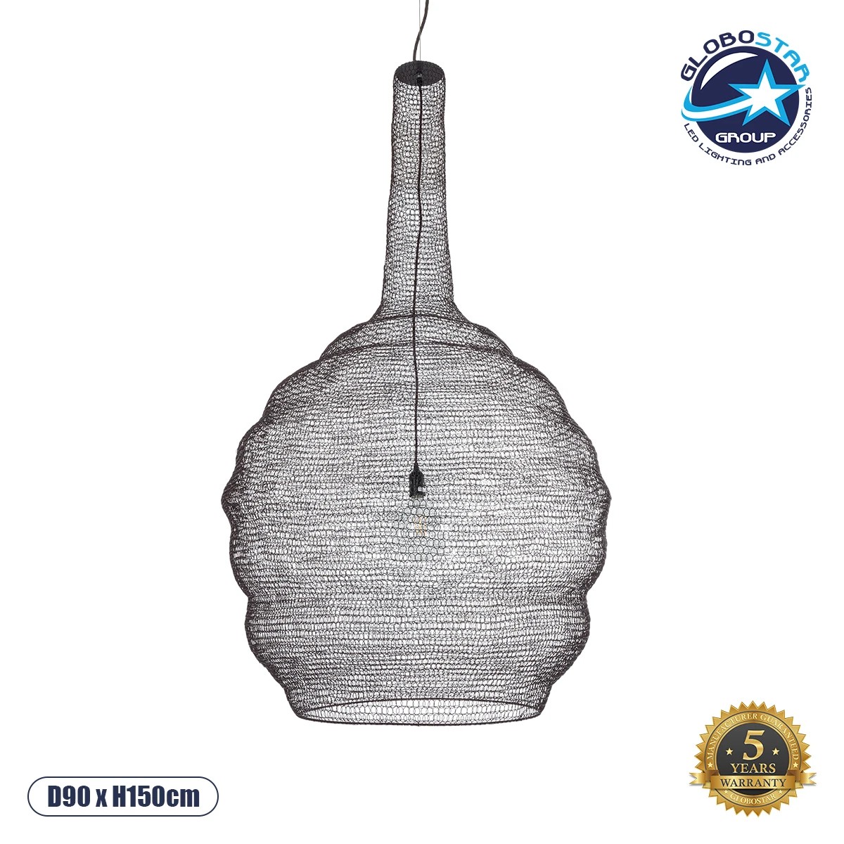 LEDTM® KENTUCKY 01887 Vintage Κρεμαστό Φωτιστικό Οροφής με Ντουί 1 x E27 AC 220-240V IP20 - Καφέ - Μ90 x Π90 x Υ150cm