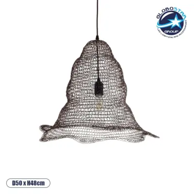 LEDTM® KENTUCKY 01890 Vintage Κρεμαστό Φωτιστικό Οροφής με Ντουί 1 x E27 AC 220-240V IP20 - Καφέ - Μ50 x Π50 x Υ48cm