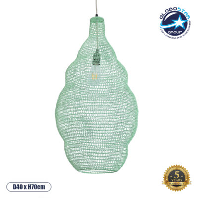 LEDTM® KENTUCKY 01897 Vintage Κρεμαστό Φωτιστικό Οροφής με Ντουί 1 x E27 AC 220-240V IP20 - Τιρκουάζ - Μ40 x Π40 x Υ70cm