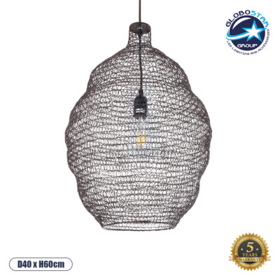 LEDTM® KENTUCKY 01899 Vintage Κρεμαστό Φωτιστικό Οροφής με Ντουί 1 x E27 AC 220-240V IP20 - Καφέ - Μ40 x Π40 x Y60cm