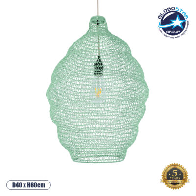 LEDTM® KENTUCKY 01900 Vintage Κρεμαστό Φωτιστικό Οροφής με Ντουί 1 x E27 AC 220-240V IP20 - Τιρκουάζ - Μ40 x Π40 x Y60cm