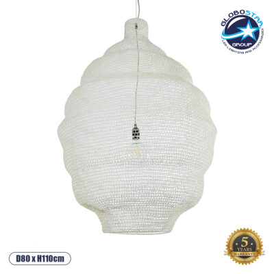 LEDTM® KENTUCKY 01901 Vintage Κρεμαστό Φωτιστικό Οροφής με Ντουί 1 x E27 AC 220-240V IP20 - Λευκό - Μ80 x Π80 x Y110cm