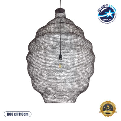 LEDTM® KENTUCKY 01902 Vintage Κρεμαστό Φωτιστικό Οροφής με Ντουί 1 x E27 AC 220-240V IP20 - Καφέ - Μ80 x Π80 x Y110cm