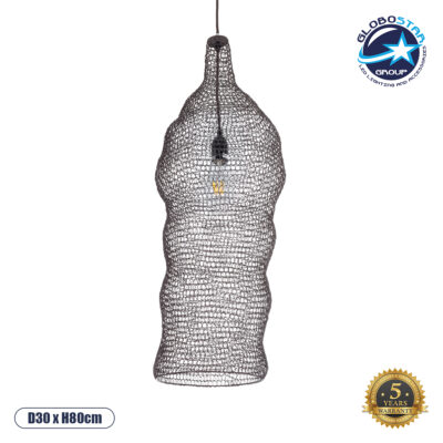 LEDTM® KENTUCKY 01905 Vintage Κρεμαστό Φωτιστικό Οροφής με Ντουί 1 x E27 AC 220-240V IP20 - Καφέ - Μ30 x Π30 x Y80cm