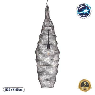 LEDTM® KENTUCKY 01908 Vintage Κρεμαστό Φωτιστικό Οροφής με Ντουί 1 x E27 AC 220-240V IP20 - Καφέ - Μ30 x Π30 x Y105cm