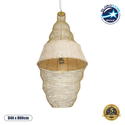 LEDTM® KENTUCKY 01910 Vintage Κρεμαστό Φωτιστικό Οροφής με Ντουί 1 x E27 AC 220-240V IP20 - Μπεζ - Μ40 x Π40 x Υ80cm