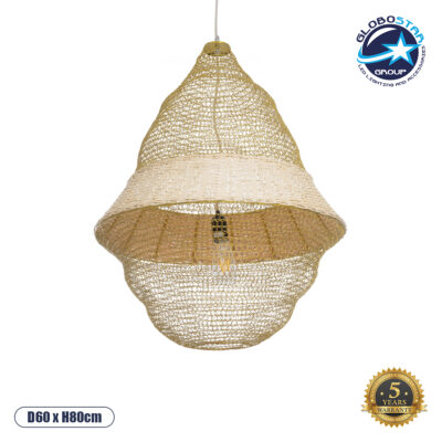 LEDTM® KENTUCKY 01911 Vintage Κρεμαστό Φωτιστικό Οροφής με Ντουί 1 x E27 AC 220-240V IP20 - Μπεζ - Μ60 x Π60 x Υ80cm