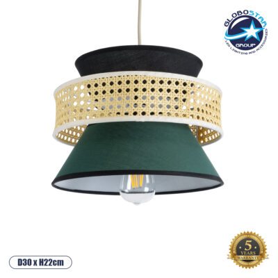 LEDTM® SAIGE 01915 Boho Κρεμαστό Φωτιστικό Οροφής με Ντουί 1 x E27 AC 220-240V IP20 - Πολύχρωμο - Μ30 x Π30 x Υ22cm