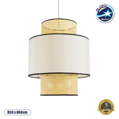 LEDTM® SAIGE 01917 Boho Κρεμαστό Φωτιστικό Οροφής με Ντουί 1 x E27 AC 220-240V IP20 - Μπεζ & Μαύρο - Μ50 x Π50 x Υ60cm