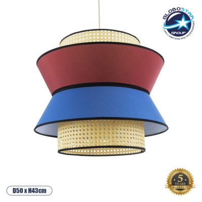 LEDTM® SAIGE 01919 Boho Κρεμαστό Φωτιστικό Οροφής με Ντουί 1 x E27 AC 220-240V IP20 - Πολύχρωμο - Μ50 x Π50 x Υ43cm