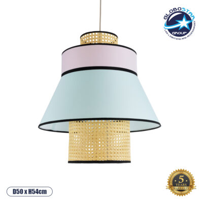LEDTM® SAIGE 01920 Boho Κρεμαστό Φωτιστικό Οροφής με Ντουί 1 x E27 AC 220-240V IP20 - Πολύχρωμο - Μ50 x Π50 x Υ54cm