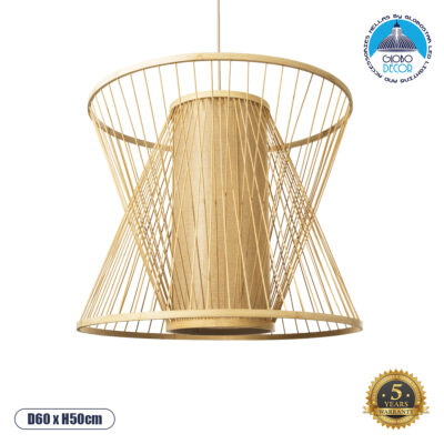 LEDTM® HIBISCUS 01925 Boho Κρεμαστό Φωτιστικό Οροφής με Ντουί 1 x E27 AC 220-240V IP20 - Μπεζ - Μ60 x Π60 x Υ50cm