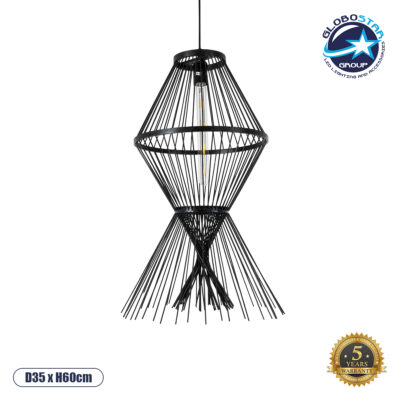 LEDTM® YOSHI 01929 Boho Κρεμαστό Φωτιστικό Οροφής με Ντουί 1 x E27 AC 220-240V IP20 - Μαύρο - Μ35 x Π35 x Υ60cm
