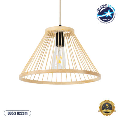 LEDTM® TYGEE 01930 Boho Κρεμαστό Φωτιστικό Οροφής με Ντουί 1 x E27 AC 220-240V IP20 - Μπεζ - Μ35 x Π35 x Υ22cm
