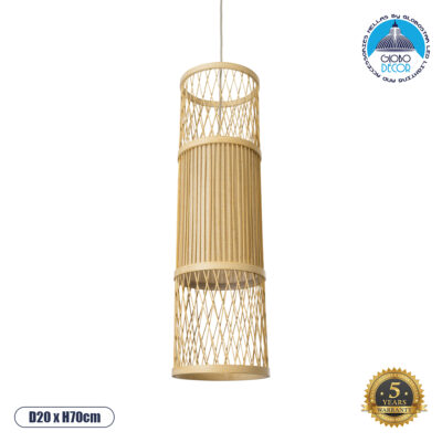 LEDTM® HIBISCUS 01933 Boho Κρεμαστό Φωτιστικό Οροφής με Ντουί 1 x E27 AC 220-240V IP20 - Μπεζ - Μ20 x Π20 x Υ70cm