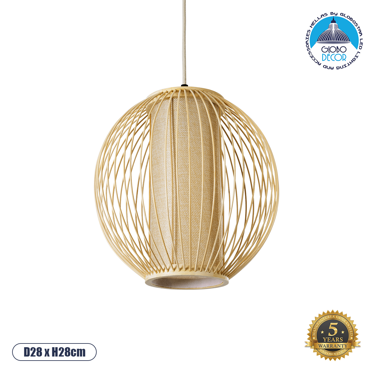 LEDTM® HIBISCUS 01934 Boho Κρεμαστό Φωτιστικό Οροφής με Ντουί 1 x E27 AC 220-240V IP20 - Μπεζ - Μ28 x Π28 x Υ28cm