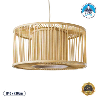 LEDTM® HIBISCUS 01935 Boho Κρεμαστό Φωτιστικό Οροφής με Ντουί 1 x E27 AC 220-240V IP20 - Μπεζ - Μ40 x Π40 x Υ20cm