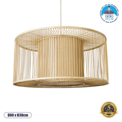 LEDTM® HIBISCUS 01936 Boho Κρεμαστό Φωτιστικό Οροφής με Ντουί 1 x E27 AC 220-240V IP20 - Μπεζ - Μ80 x Π80 x Υ38cm