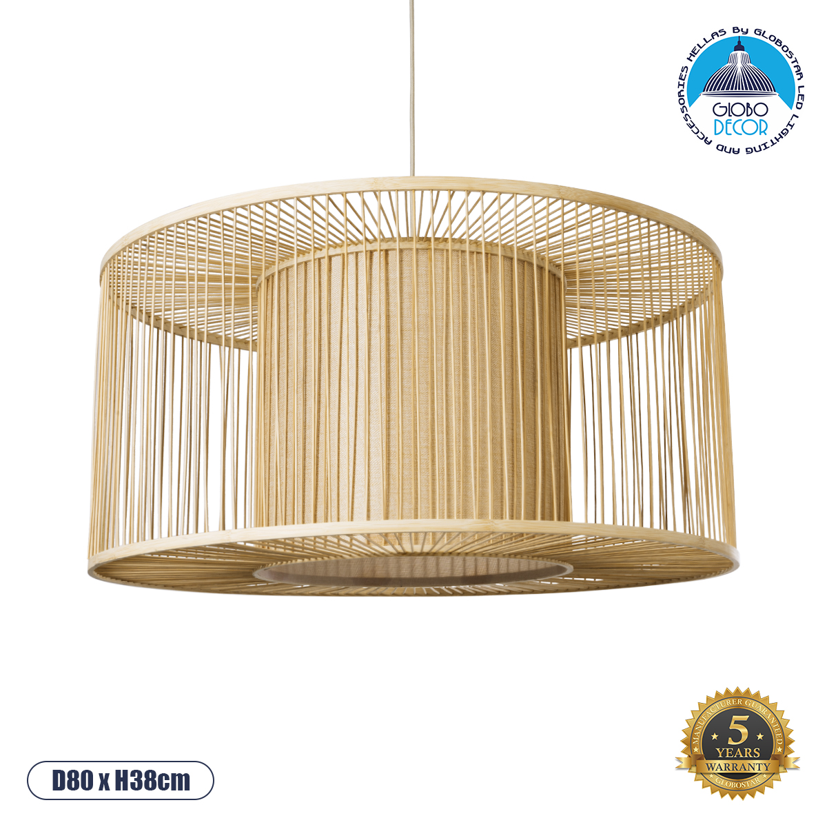 LEDTM® HIBISCUS 01936 Boho Κρεμαστό Φωτιστικό Οροφής με Ντουί 1 x E27 AC 220-240V IP20 - Μπεζ - Μ80 x Π80 x Υ38cm