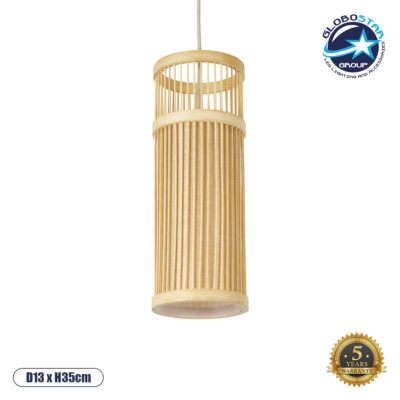 LEDTM® HIBISCUS 01937 Boho Κρεμαστό Φωτιστικό Οροφής με Ντουί 1 x E27 AC 220-240V IP20 - Μπεζ - Μ13 x Π13 x Υ35cm