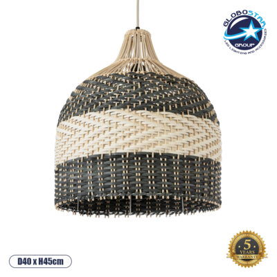 LEDTM® BARBADOS 01944 Boho Κρεμαστό Φωτιστικό Οροφής με Ντουί 1 x E27 AC 220-240V IP20 - Μπεζ & Λαδί - Μ40 x Π40 x Υ45cm