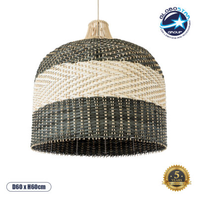 LEDTM® BARBADOS 01945 Boho Κρεμαστό Φωτιστικό Οροφής με Ντουί 1 x E27 AC 220-240V IP20 - Μπεζ & Λαδί - Μ60 x Π60 x Υ60cm