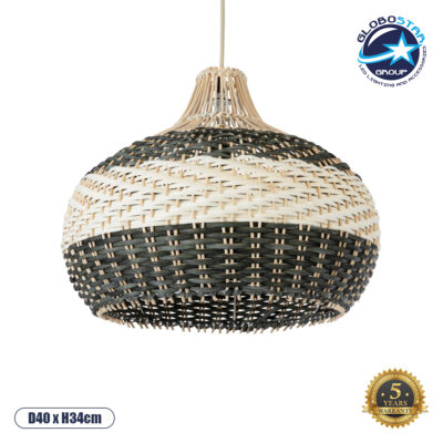 LEDTM® BARBADOS 01946 Boho Κρεμαστό Φωτιστικό Οροφής με Ντουί 1 x E27 AC 220-240V IP20 - Μπεζ & Λαδί - Μ40 x Π40 x Υ34cm