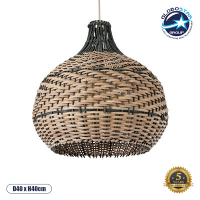 LEDTM® SEYCHELLES 01948 Boho Κρεμαστό Φωτιστικό Οροφής με Ντουί 1 x E27 AC 220-240V IP20 - Καφέ & Λαδί - Μ40 x Π40 x Υ40cm