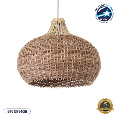 LEDTM® PANAMA 01952 Boho Κρεμαστό Φωτιστικό Οροφής με Ντουί 1 x E27 AC 220-240V IP20 - Μπεζ & Καφέ - Μ40 x Π40 x Υ34cm