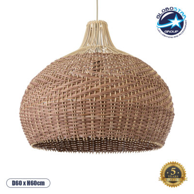 LEDTM® PANAMA 01953 Boho Κρεμαστό Φωτιστικό Οροφής με Ντουί 1 x E27 AC 220-240V IP20 - Μπεζ & Καφέ - Μ60 x Π60 x Υ60cm