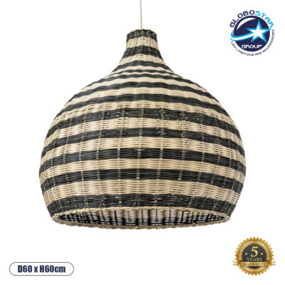 LEDTM® JAMAICA 01955 Boho Κρεμαστό Φωτιστικό Οροφής με Ντουί 1 x E27 AC 220-240V IP20 - Μπεζ & Λαδί - Μ60 x Π60 x Υ60cm