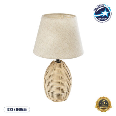 LEDTM® HASUMI 01956 Boho Επιτραπέζιο Φωτιστικό Πορτατίφ με Ντουί 1 x E27 AC 220-240V IP20 - Μπεζ - Μ23 x Π23 x Υ40cm