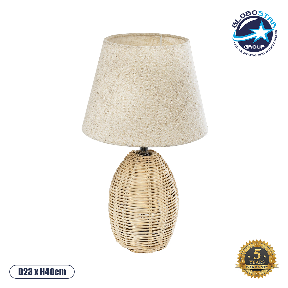 LEDTM® HASUMI 01956 Boho Επιτραπέζιο Φωτιστικό Πορτατίφ με Ντουί 1 x E27 AC 220-240V IP20 - Μπεζ - Μ23 x Π23 x Υ40cm