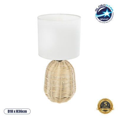 LEDTM® HASUMI 01958 Boho Επιτραπέζιο Φωτιστικό Πορτατίφ με Ντουί 1 x E27 AC 220-240V IP20 - Μπεζ & Λευκό - Μ18 x Π18 x Υ36cm