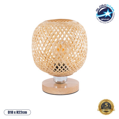 LEDTM® KERRY 01981 Boho Επιτραπέζιο Φωτιστικό Πορτατίφ με Ντουί 1 x E27 AC 220-240V IP20 - Μπεζ - Μ18 x Π18 x Υ25cm