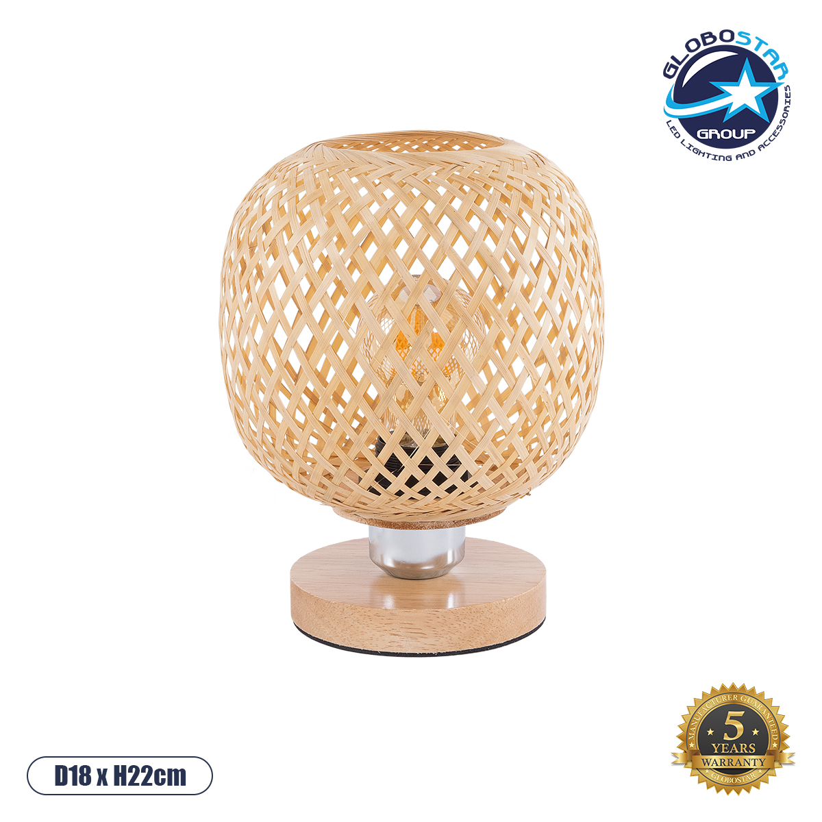 LEDTM® KERRY 01981 Boho Επιτραπέζιο Φωτιστικό Πορτατίφ με Ντουί 1 x E27 AC 220-240V IP20 - Μπεζ - Μ18 x Π18 x Υ25cm
