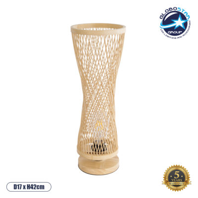 LEDTM® ROWAN 01994 Boho Επιδαπέδιο Φωτιστικό Πορτατίφ με Ντουί 1 x E27 AC 220-240V IP20 - Μπεζ - Μ17 x Π17 x Υ42cm