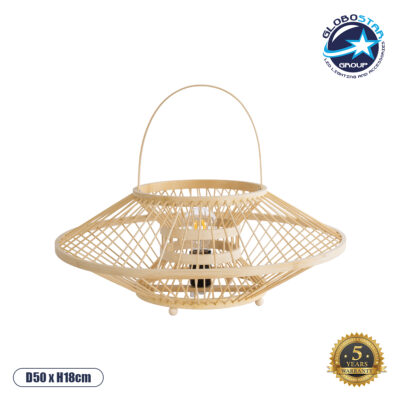 LEDTM® SORENIA 02005 Boho Επιδαπέδιο Φωτιστικό Πορτατίφ με Ντουί 1 x E27 AC 220-240V IP20 - Μπεζ - Μ50 x Π50 x Υ18cm