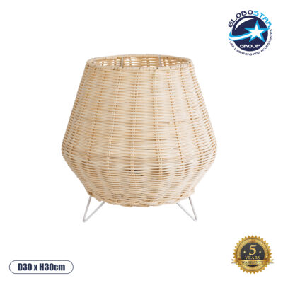 LEDTM® BOLSON 02010 Boho Επιδαπέδιο Φωτιστικό με Ντουί 1 x E27 AC 220-240V IP20 - Μπεζ & Λευκό - Μ30 x Π30 x Υ30cm