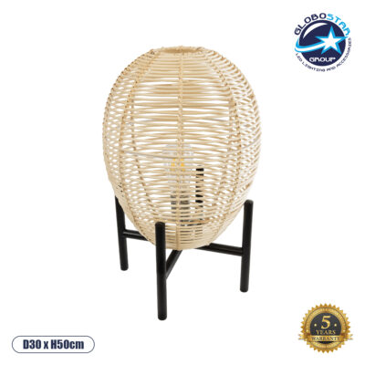 LEDTM® NERINA 02014 Boho Επιτραπέζιο Φωτιστικό Πορτατίφ με Ντουί 1 x E27 AC 220-240V IP20 - Μπεζ & Μαύρο - Μ30 x Π30 x Υ50cm