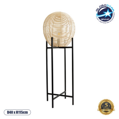 LEDTM® NERINA 02015 Boho Επιδαπέδιο Φωτιστικό με Ντουί 1 x E27 AC 220-240V IP20 - Μαύρο & Μπεζ - Μ40 x Π40 x Υ115cm