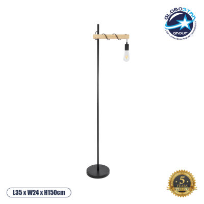 LEDTM® MINDELO 02033 Μοντέρνο Επιδαπέδιο Φωτιστικό με Ντουί 1 x E27 AC 220-240V IP20 - Μαύρο & Μπεζ - Μ35 x Π24 x Υ150cm