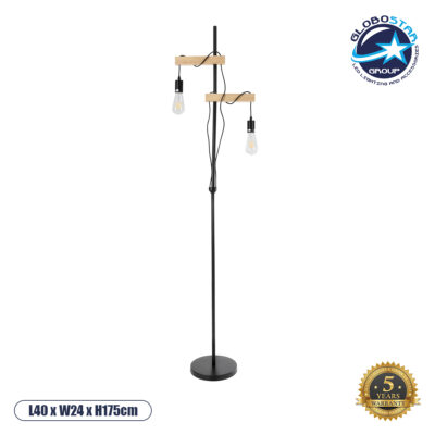 LEDTM® MINDELO 02034 Μοντέρνο Επιδαπέδιο Φωτιστικό με Ντουί 2 x E27 AC 220-240V IP20 - Μαύρο & Μπεζ - Μ40 x Π24 x Υ175cm