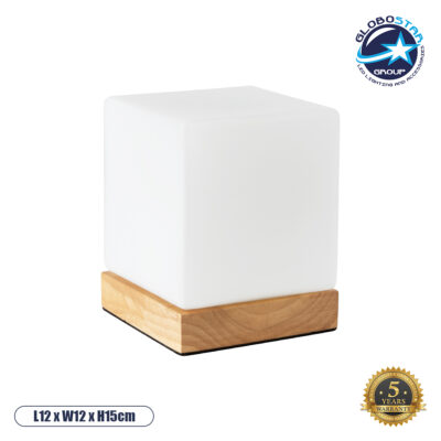 LEDTM® DERYA 02035 Μοντέρνο Επιτραπέζιο Φωτιστικό Πορτατίφ με Ντουί 1 x E27 AC 220-240V IP20 - Μπεζ - Μ12 x Π12 x Υ15cm