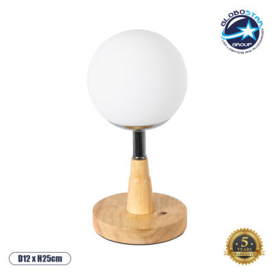 LEDTM® COVE 02036 Μοντέρνο Επιτραπέζιο Φωτιστικό Πορτατίφ με Ντουί 1 x E27 AC 220-240V IP20 - Μπεζ & Λευκό - Μ12 x Π12 x Υ25cm